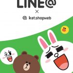 line-ketshop